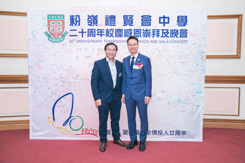 190302_二十周年校慶感恩崇拜及晚會相片Event_0153