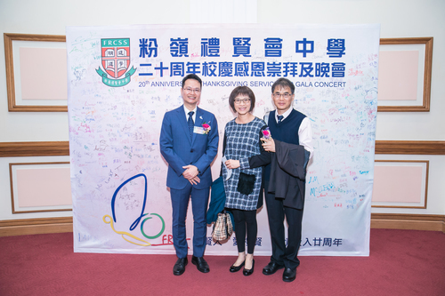 190302_二十周年校慶感恩崇拜及晚會相片Event_0168