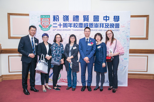 190302_二十周年校慶感恩崇拜及晚會相片Event_0189