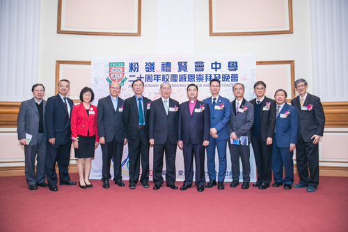 190302_二十周年校慶感恩崇拜及晚會相片Event_0192