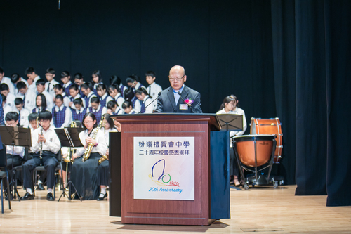 190302_二十周年校慶感恩崇拜及晚會相片Event_0226