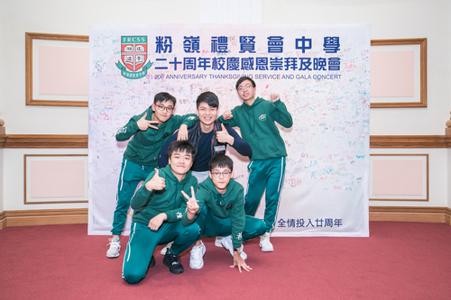 190302_二十周年校慶感恩崇拜及晚會相片Event_0963