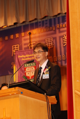 190629_2018-19_周年畢業典禮DSC_0232