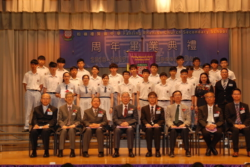 190629_2018-19_周年畢業典禮DSC_0279