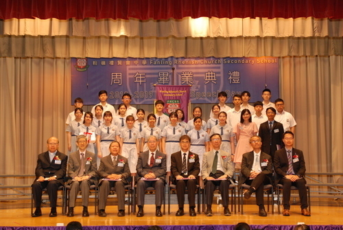 190629_2018-19_周年畢業典禮DSC_0281