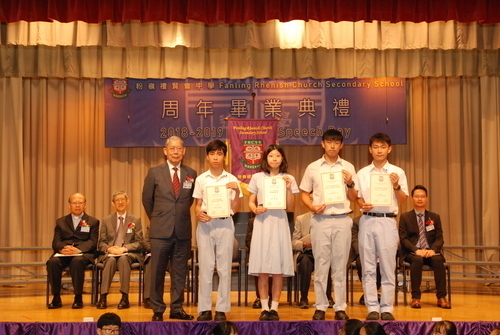 190629_2018-19_周年畢業典禮DSC_0285