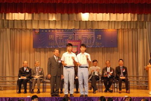 190629_2018-19_周年畢業典禮DSC_0287