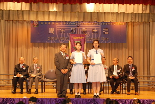 190629_2018-19_周年畢業典禮DSC_0288