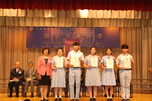 190629_2018-19_周年畢業典禮DSC_0289