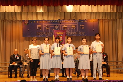 190629_2018-19_周年畢業典禮DSC_0292