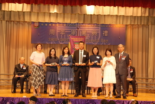 190629_2018-19_周年畢業典禮DSC_0334