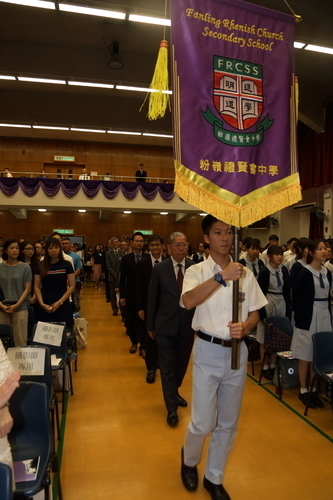 190629_2018-19_周年畢業典禮_MG_3167