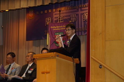 190629_2018-19_周年畢業典禮_MG_3219