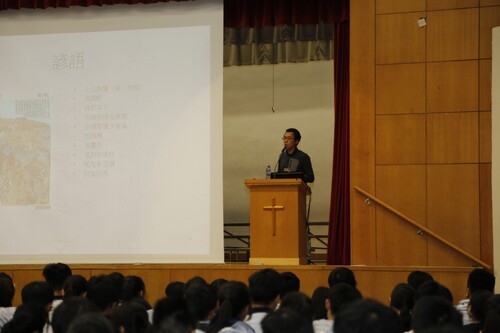 191203_歐陽偉豪先生Ben_Sir中文周會及圖書館分享會191203_1204_中文周會-Ben_Sir__MG_3505