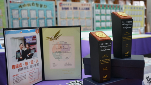 201121_升中資訊日DSC07200