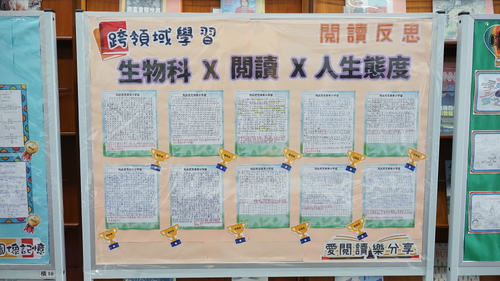 201121_升中資訊日DSC07209