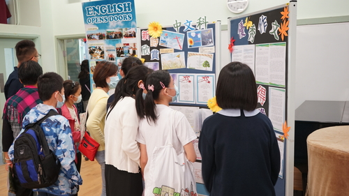 201121_升中資訊日DSC07212