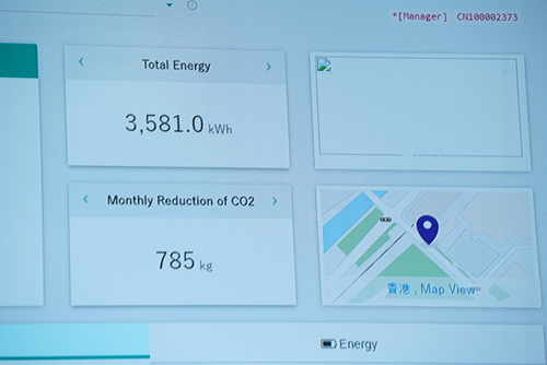 201124_採電學社拍攝太陽能板DSC08941