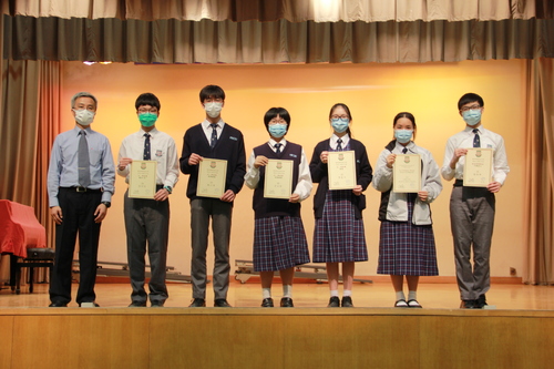 210224_初中學業及遙距學習勤學獎頒獎禮210224_1438_網上頒獎禮_初中_IMG_7920