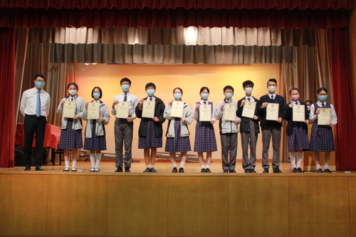210224_初中學業及遙距學習勤學獎頒獎禮210224_1445_網上頒獎禮_初中_IMG_7923