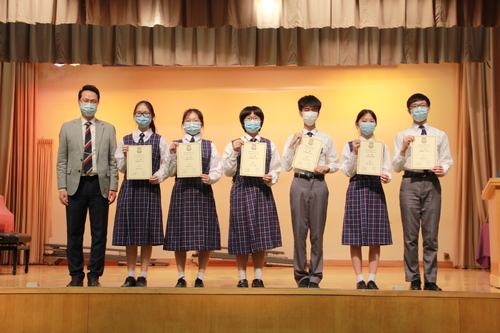 210224_初中學業及遙距學習勤學獎頒獎禮210224_1449_網上頒獎禮_初中_IMG_7925