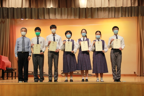 210224_初中學業及遙距學習勤學獎頒獎禮210224_1452_網上頒獎禮_初中_IMG_7928