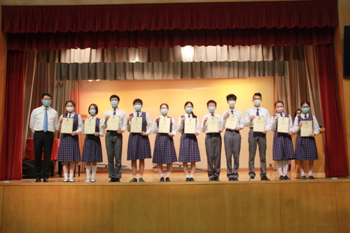 210224_初中學業及遙距學習勤學獎頒獎禮210224_1457_網上頒獎禮_初中_IMG_7929