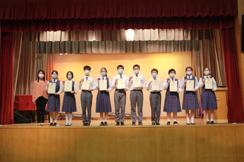 210224_初中學業及遙距學習勤學獎頒獎禮210224_1511_網上頒獎禮_初中_IMG_7933