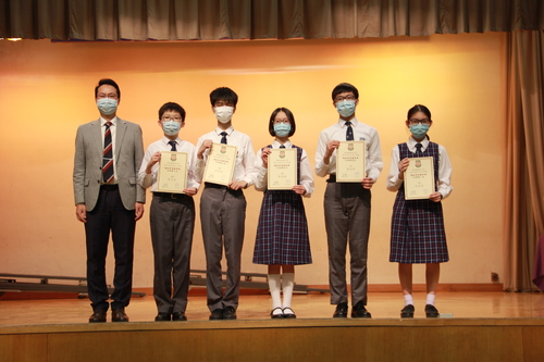 210224_初中學業及遙距學習勤學獎頒獎禮210224_1532_網上頒獎禮_初中_IMG_7942