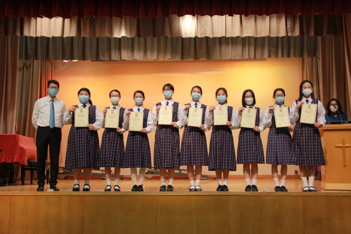 210224_初中學業及遙距學習勤學獎頒獎禮210224_1549_網上頒獎禮_初中_IMG_7947