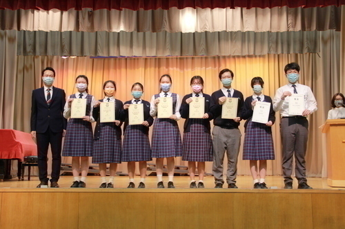 210310_高中學業及遙距學習勤學獎頒獎禮210310_1505_網上頒獎禮_高中_IMG_7964