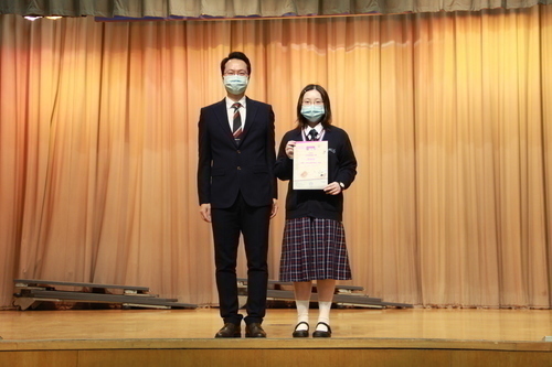 210310_高中學業及遙距學習勤學獎頒獎禮210310_1507_網上頒獎禮_高中_IMG_7966