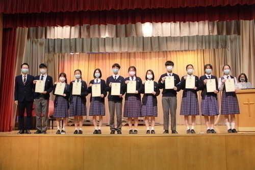 210310_高中學業及遙距學習勤學獎頒獎禮210310_1516_網上頒獎禮_高中_IMG_7972