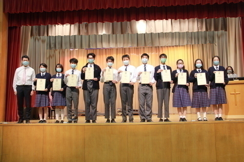 210310_高中學業及遙距學習勤學獎頒獎禮210310_1523_網上頒獎禮_高中_IMG_7974