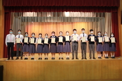 210310_高中學業及遙距學習勤學獎頒獎禮210310_1528_網上頒獎禮_高中_IMG_7976