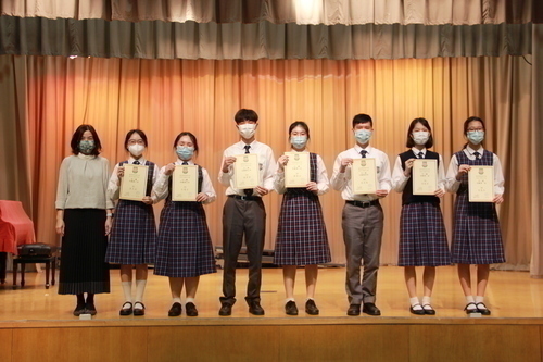 210310_高中學業及遙距學習勤學獎頒獎禮210310_1648_網上頒獎禮_高中_IMG_7994