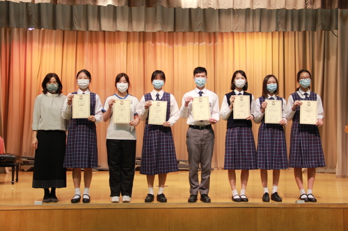 210310_高中學業及遙距學習勤學獎頒獎禮210310_1655_網上頒獎禮_高中_IMG_7995