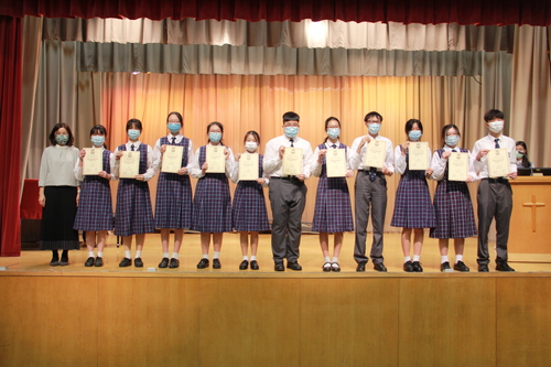 210310_高中學業及遙距學習勤學獎頒獎禮210310_1701_網上頒獎禮_高中_IMG_7999