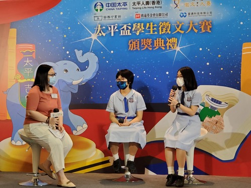 210508_太平盃學生徵文大賽頒獎典禮