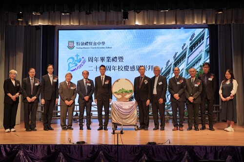 240629_周年畢業典禮暨廿五周年感恩崇拜