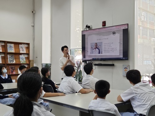 240927_圖書館_讀樂樂：改變人生的好習慣