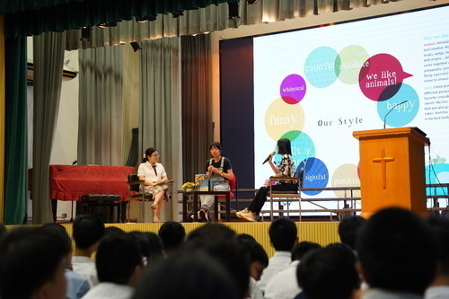 241015_初中週會_All_thing_bright_and_beautiful