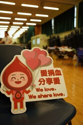 241017__捐血日