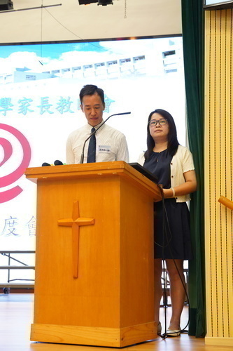 241018_家長教師會周年大會