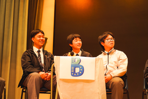 250312_數學問答比賽1-4