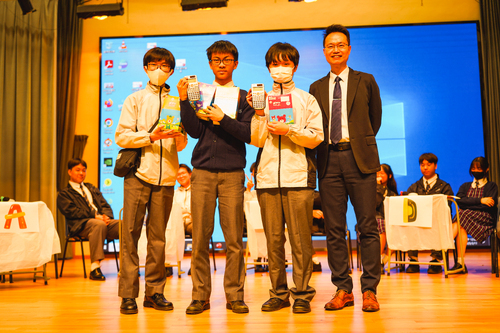 250312_數學問答比賽1-4