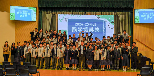 250313_數學週活動數學聚餐