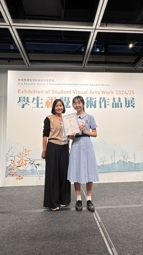 250515_中學生視藝作品展