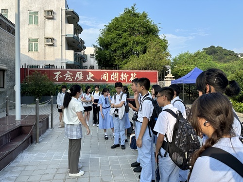 240912_中史科_參觀香港沙頭角抗戰紀念館
