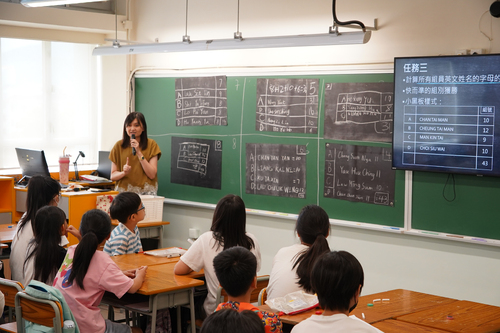 250820-21_中一協同迎新